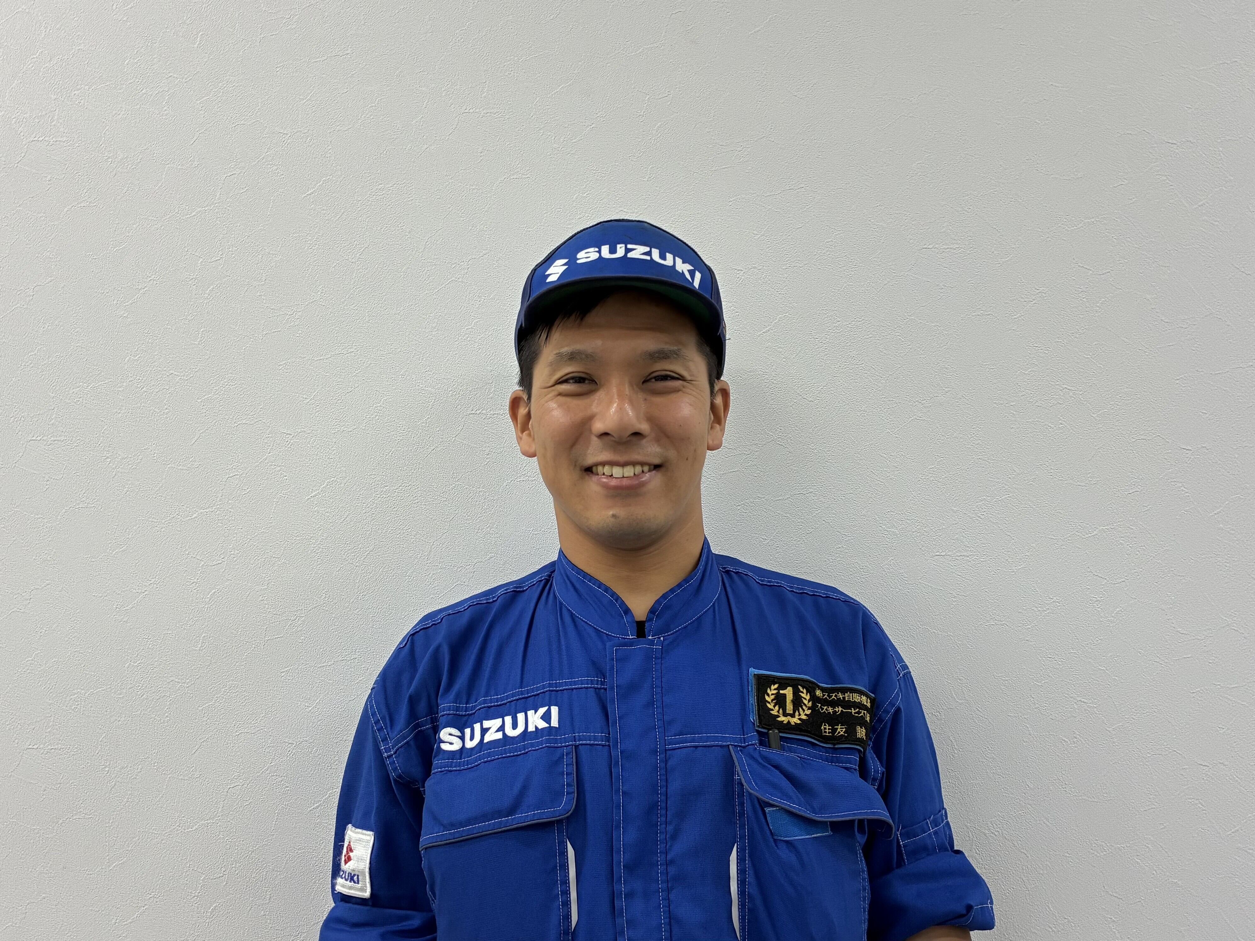 すみとも